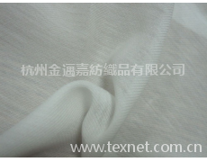 木棉斜紋 點擊查看大圖