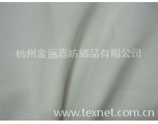 絲棉斜紋 點(diǎn)擊查看大圖