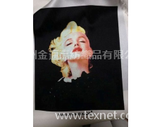 彈力緞 點擊查看大圖