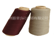 混紡紗 點(diǎn)擊查看大圖