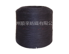 竹節(jié)紗 點擊查看大圖