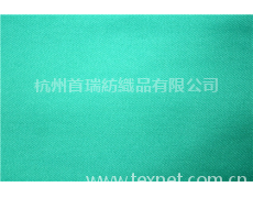 絲毛 點擊查看大圖