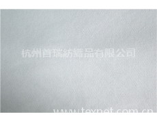 絲滌 點擊查看大圖