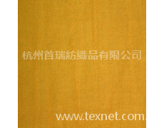 絲棉 點擊查看大圖