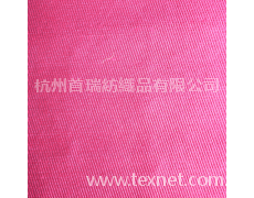 絲棉 點擊查看大圖