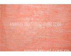絲麻 點(diǎn)擊查看大圖