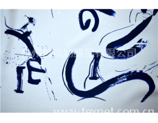 數(shù)碼印花面料 點(diǎn)擊查看大圖