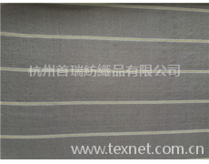 印花面料 點擊查看大圖