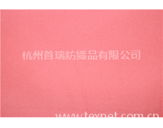 色織面料 點擊查看大圖