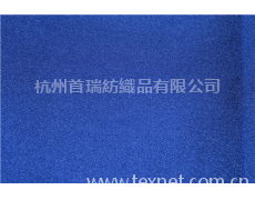 色織面料 點擊查看大圖
