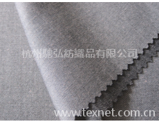 男裝面料 點(diǎn)擊查看大圖