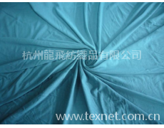 竹纖維氨綸汗布 點擊查看大圖
