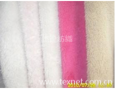 毛絨 點擊查看大圖