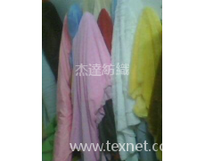 PV絨 點擊查看大圖