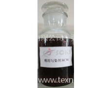 腈綸勻染劑 點擊查看大圖