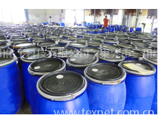 SC-108有機(jī)硅柔軟劑 點(diǎn)擊查看大圖