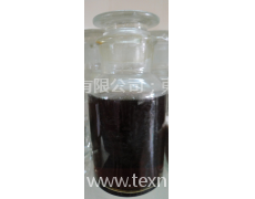 SC-208織物整理劑 點(diǎn)擊查看大圖