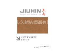 帆布 點擊查看大圖