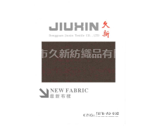 帆布 點擊查看大圖
