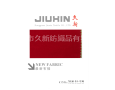 起毛布 點(diǎn)擊查看大圖