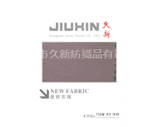 起毛布 點擊查看大圖