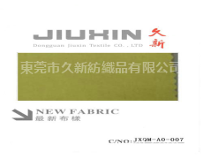 抓毛布 點擊查看大圖