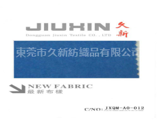 抓毛布 點擊查看大圖