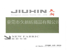 抓毛布 點(diǎn)擊查看大圖