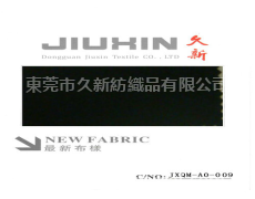 抓毛布 點擊查看大圖