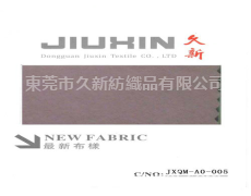 抓毛布 點(diǎn)擊查看大圖