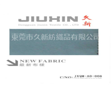 抓毛布 點擊查看大圖
