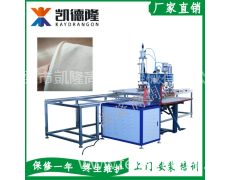 東莞凱隆軟膜天花熱合機 PVC軟膜天花扣邊條扣邊機 點擊查看大圖