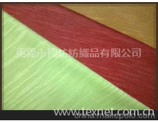天雅棉 點擊查看大圖