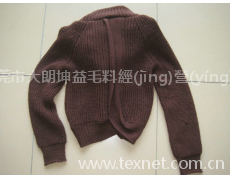 冰島毛 點(diǎn)擊查看大圖