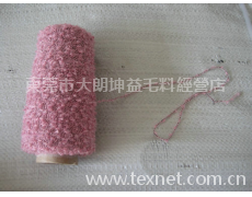 有色圈圈紗 點擊查看大圖