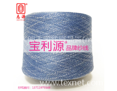 竹節(jié)彩棉 點擊查看大圖