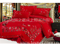 婚慶用品 點擊查看大圖