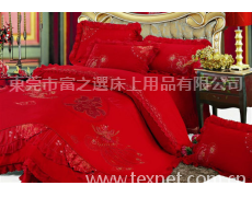 婚慶用品 點擊查看大圖