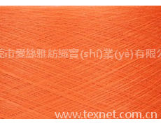無(wú)染彩棉 點(diǎn)擊查看大圖