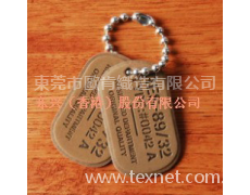 皮牌 點擊查看大圖