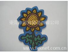 織嘜 點擊查看大圖