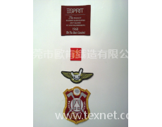 織嘜 點(diǎn)擊查看大圖