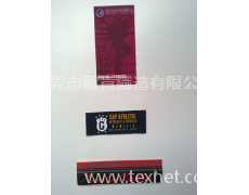 印嘜 點擊查看大圖