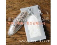 pvc吊牌 點擊查看大圖