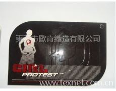 吊牌 點擊查看大圖