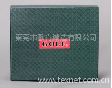 皮帶盒 點擊查看大圖
