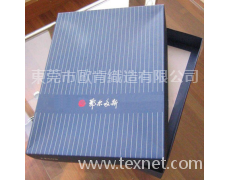 服裝盒 點擊查看大圖