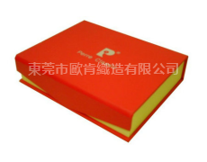 服裝盒 點擊查看大圖
