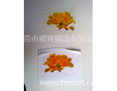 燙畫 點擊查看大圖