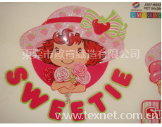 燙畫 點擊查看大圖